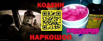 mdma Краснодар