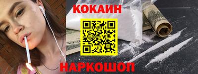 круглые Краснознаменск