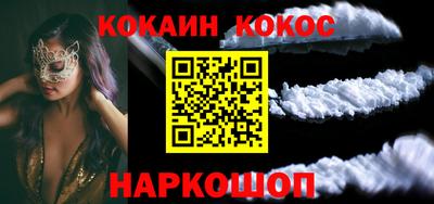 круглые Краснознаменск