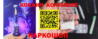 mdma Краснодар