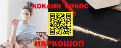 круглые Краснознаменск