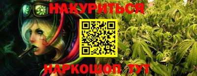 mdma Краснодар