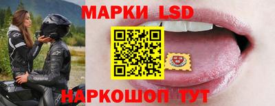 mdma Краснодар