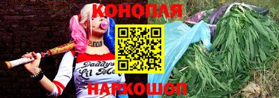 круглые Краснознаменск