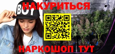 mdma Краснодар