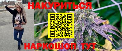 mdma Краснодар