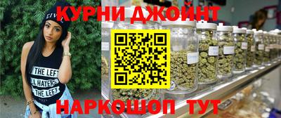 mdma Краснодар