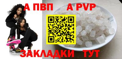круглые Краснознаменск