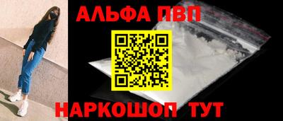 круглые Краснознаменск