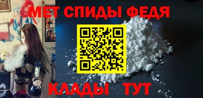 круглые Краснознаменск