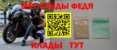 кокаин Краснокаменск