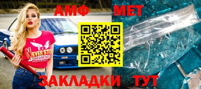 круглые Краснознаменск