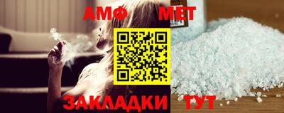 круглые Краснознаменск